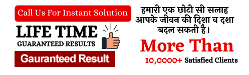 Nikhil shastri  +91-8209197953