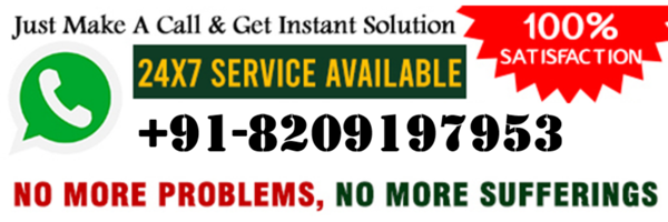 Nikhil shastri  +91-8209197953